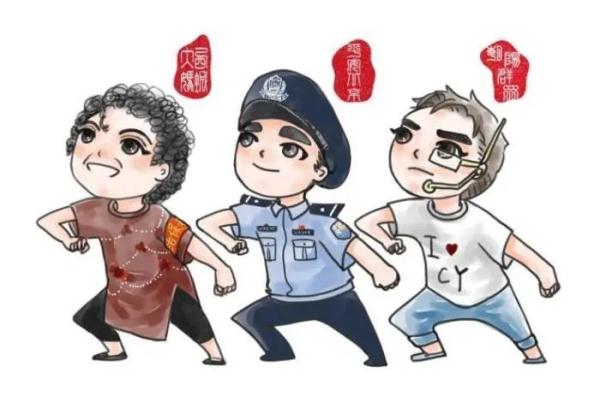 冲上热搜！“屡屡立功”的朝阳群众到底是谁？