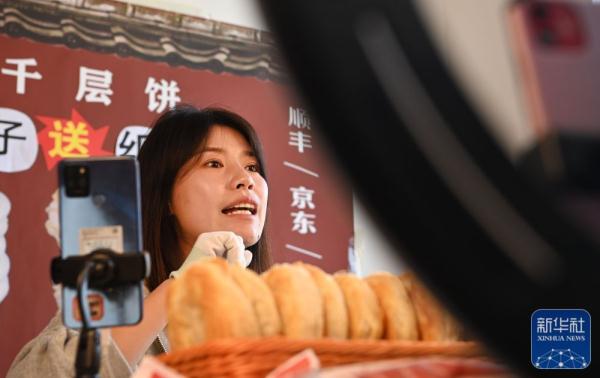 潼关肉夹馍 香飘千万家