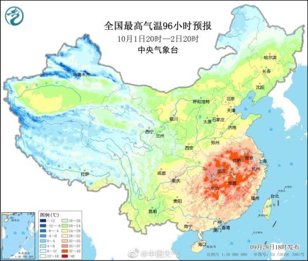 最新！南方高温卷土重来，杭州南京或打破最晚高温日纪录-图4