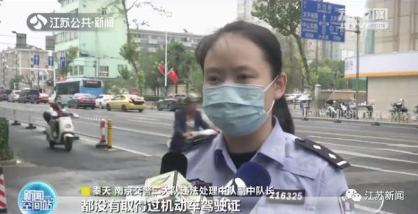 深夜市中心组团“炫技”飙车？网友：举报！