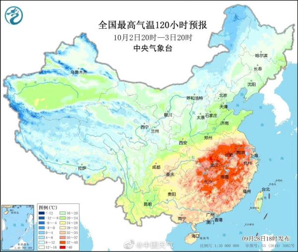 最新！南方高温卷土重来，杭州南京或打破最晚高温日纪录-图5