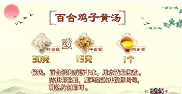 “秋郁”怎么破？三款简单健康美食，吃出好心情！