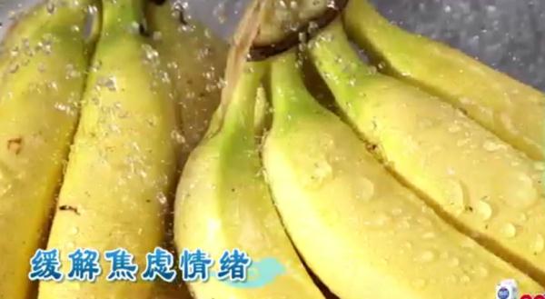 “秋郁”怎么破？三款简单健康美食，吃出好心情！