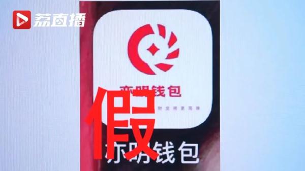 妻子沉迷游戏，丈夫报警求助
