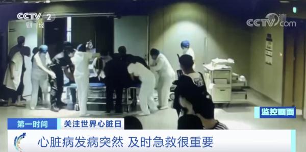 每年约260万人死于这种病！年轻人越来越多