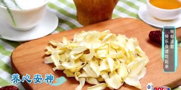 “秋郁”怎么破？三款简单健康美食，吃出好心情！