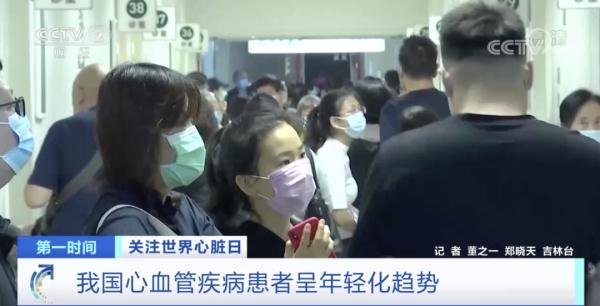 每年约260万人死于这种病！年轻人越来越多