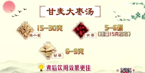 “秋郁”怎么破？三款简单健康美食，吃出好心情！