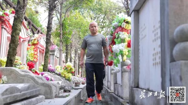 退役军人为数千烈士守墓近30年