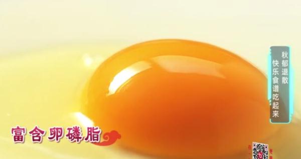 “秋郁”怎么破？三款简单健康美食，吃出好心情！