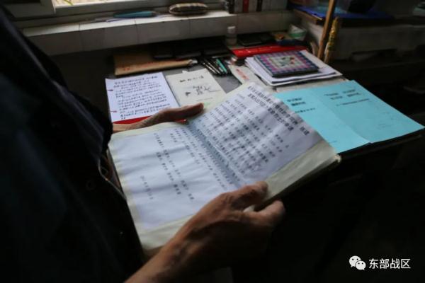 赞！坚持40多年，他为21名烈士正名！
