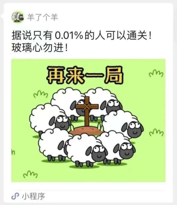 妻子沉迷游戏，丈夫报警求助