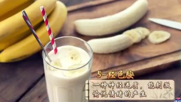 “秋郁”怎么破？三款简单健康美食，吃出好心情！