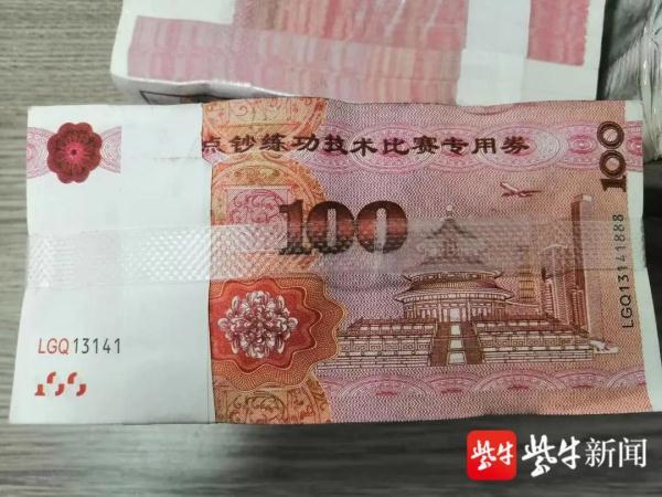 男子豪擲30萬現金買車結果