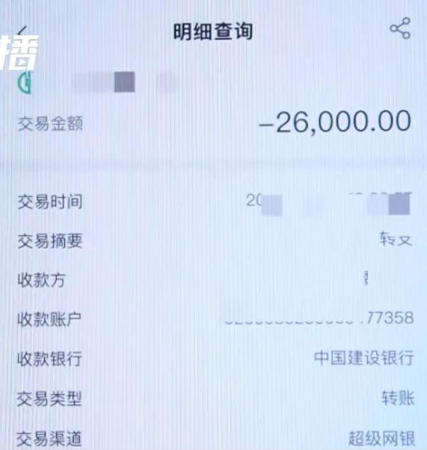 妻子沉迷游戏，丈夫报警求助