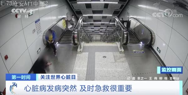每年约260万人死于这种病！年轻人越来越多