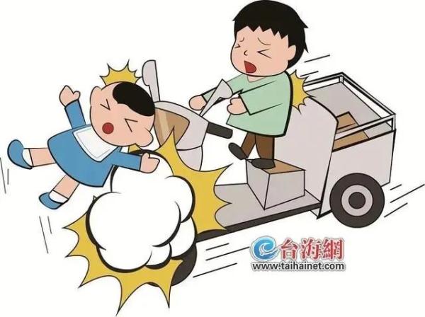 厦门：6岁“女司机”撞上3岁男孩！结果……家长们都看看吧！
