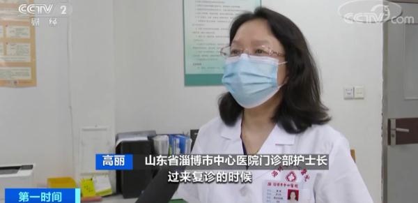 “一次挂号管3天”!山东这些医院,复诊3日免费→ “一次挂号管3天”!山东这些医院,复诊3日免费→