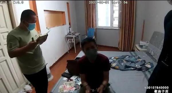 “驻外高管”诈骗百万后爱上了受害者？回国“奔现”，结局太意外！