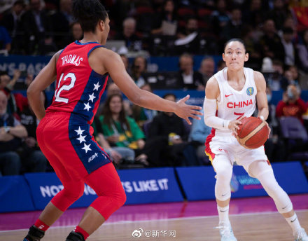 中国队获2022年女篮世界杯亚军