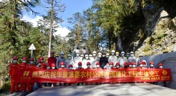 沿线太美!进入西藏墨脱的第二条交通要道主体完工 沿线太美!进入西藏墨脱的第二条交通要道主体完工