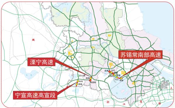 2022年国庆长假江苏高速出行提示