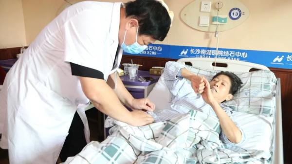 高温天冷得穿棉袄，竟是“结石”在作怪