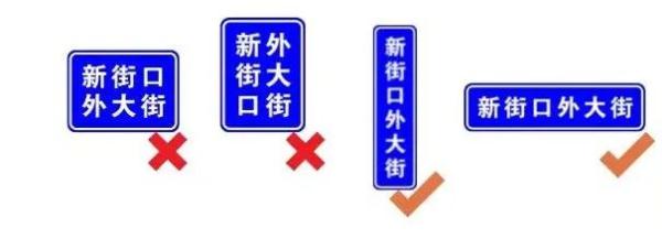 新规！小心被扣分！