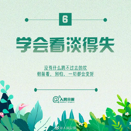 没有一朵花,从一开始就是花 没有一朵花,从一开始就是花