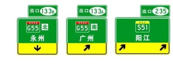 新规！小心被扣分！