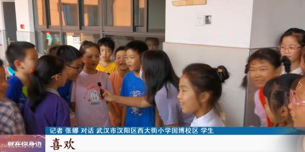 95后女教师在校园走红！只因她做了这个决定......