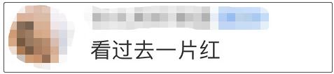 中国女篮获世界杯亚军！这是她们送给祖国最好的生日礼物！