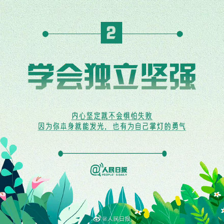 没有一朵花,从一开始就是花 没有一朵花,从一开始就是花