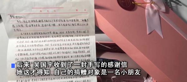 95后女教师在校园走红！只因她做了这个决定......