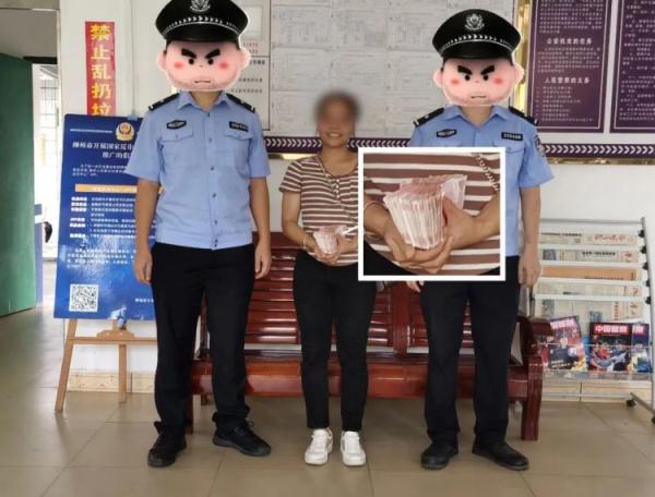 群众被诈骗3万元，3天后柳城警方即追回损失！