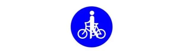 新规！小心被扣分！
