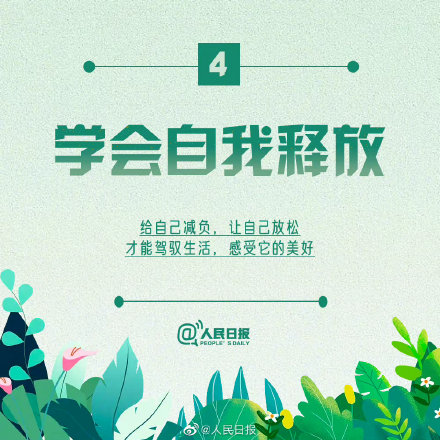 没有一朵花,从一开始就是花 没有一朵花,从一开始就是花