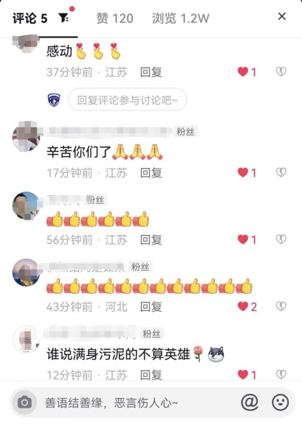 失明老人跌落3米高桥，下一秒……
