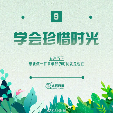 没有一朵花,从一开始就是花 没有一朵花,从一开始就是花