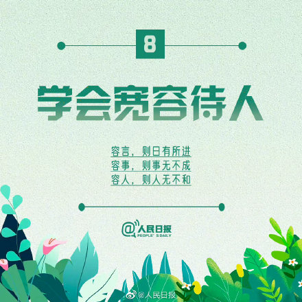 没有一朵花,从一开始就是花 没有一朵花,从一开始就是花