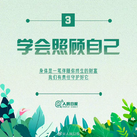 没有一朵花,从一开始就是花 没有一朵花,从一开始就是花