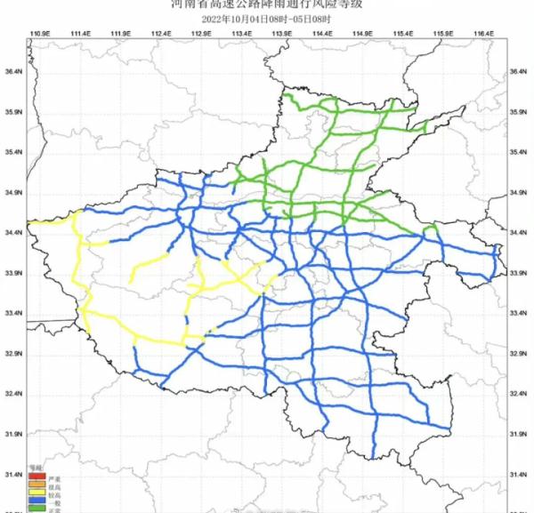 中央气象台发出寒潮蓝色预警 未来几天河南“换季式”降温 中央气象台发出寒潮蓝色预警 未来几天河南“换季式”降温
