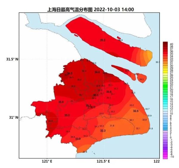 今天上海最高36度150年来头一回 5日最低17度可能入秋 今天上海最高36度150年来头一回 5日最低17度可能入秋