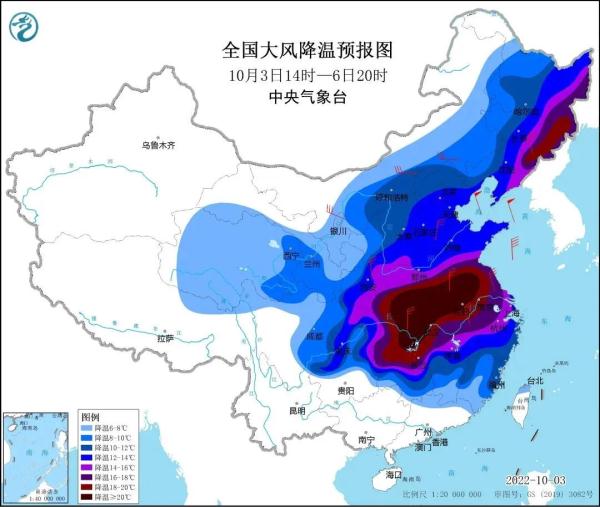今天上海最高36度150年来头一回 5日最低17度可能入秋 今天上海最高36度150年来头一回 5日最低17度可能入秋