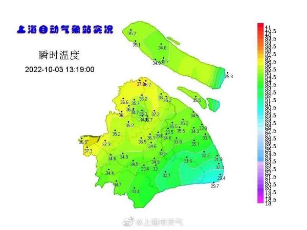 今天上海最高36度150年来头一回 5日最低17度可能入秋 今天上海最高36度150年来头一回 5日最低17度可能入秋