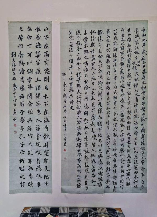 火出圈!大三男生用书法打造寝室版“陋室铭” 火出圈!大三男生用书法打造寝室版“陋室铭”