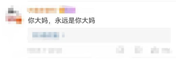 “街舞奶奶”10余年免费教街舞！网友：不是大妈，是白了发的“少年”