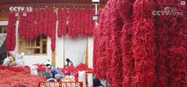 山河锦绣 最美是“丰”景