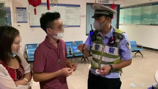 事发厦门鹭江道附近!一对情侣被查处! 事发厦门鹭江道附近!一对情侣被查处!