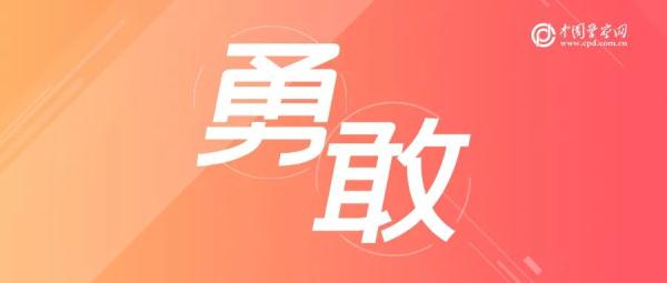 “那一刻，我与死亡就差一声枪响。”